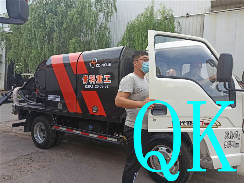 混凝土泵 青科重工 濕噴臺車