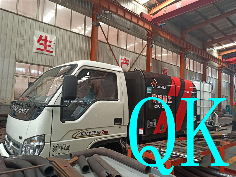 混凝土泵 青科重工 濕噴臺車