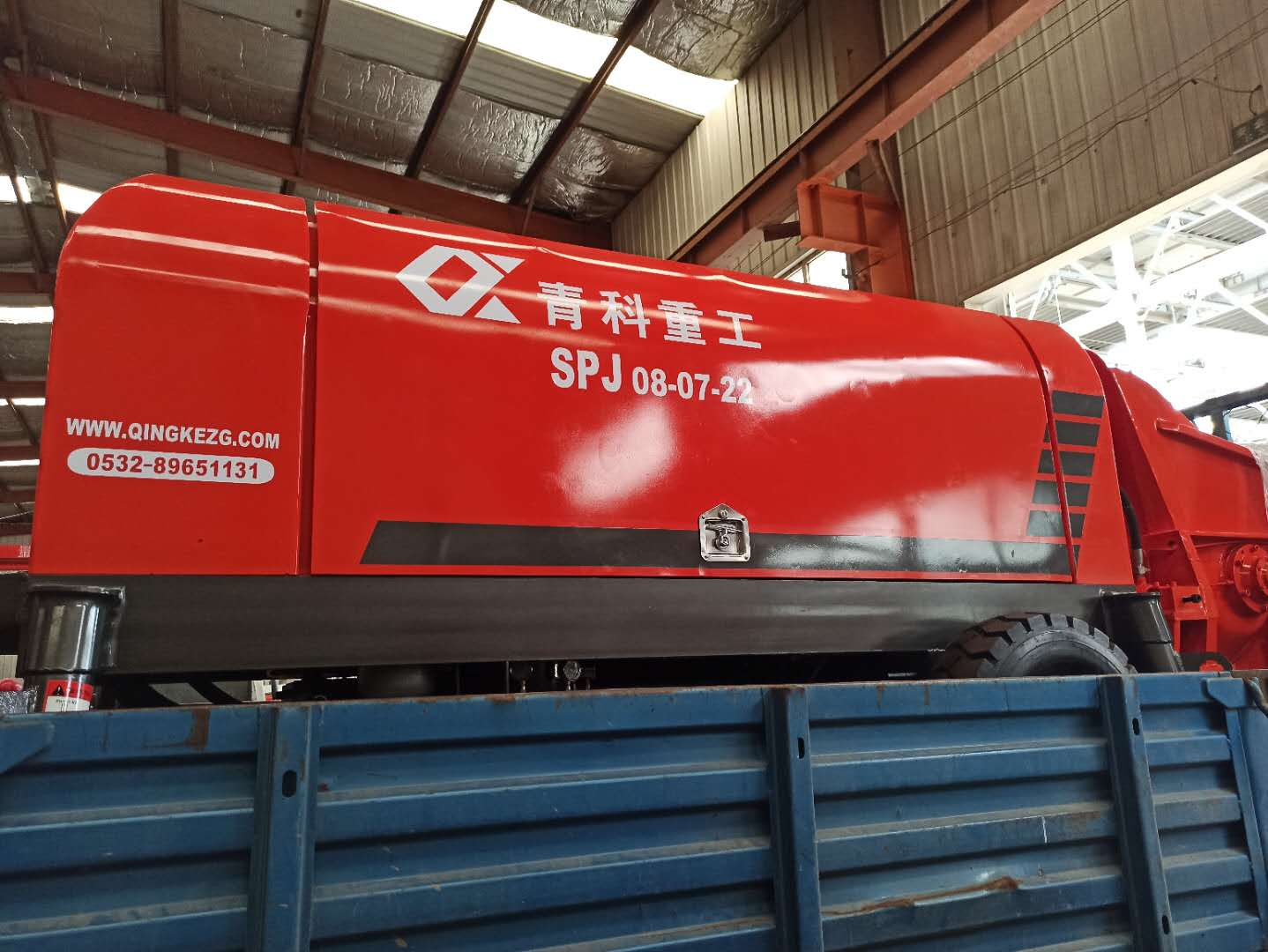 混凝土泵 青科重工 濕噴機